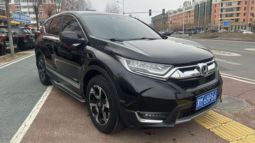 Honda Honda CR-V