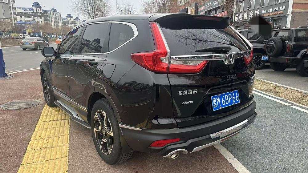 Honda Honda CR-V