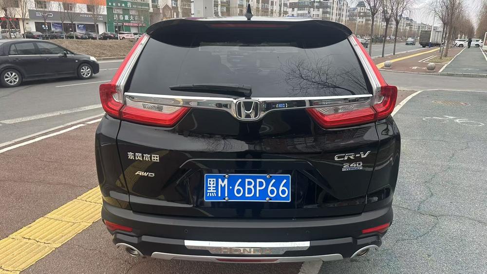 Honda Honda CR-V