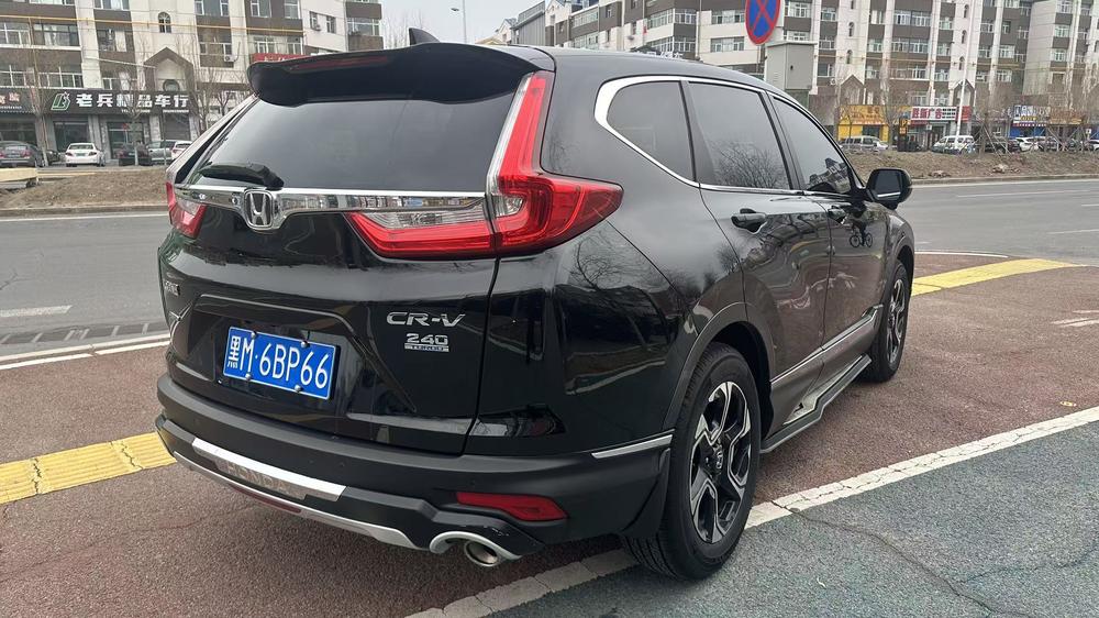 Honda Honda CR-V