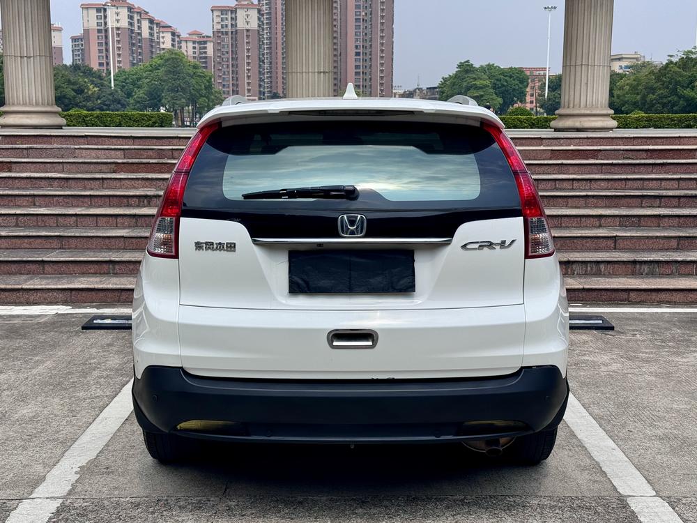 Honda Honda CR-V