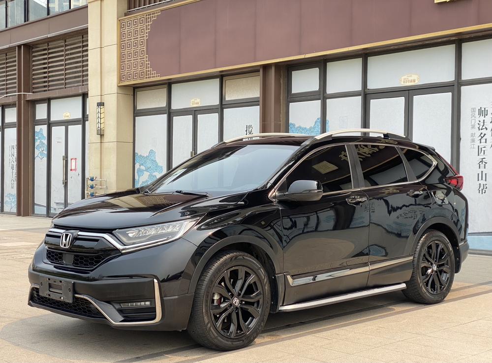 Honda Honda CR-V