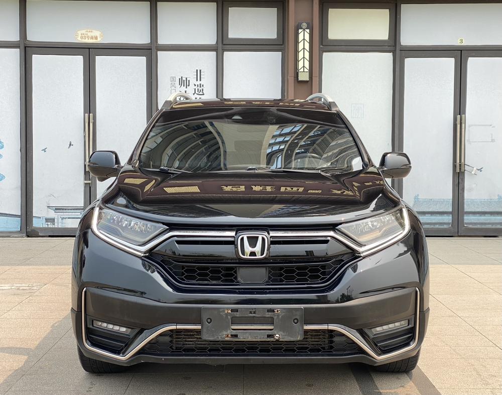 Honda Honda CR-V