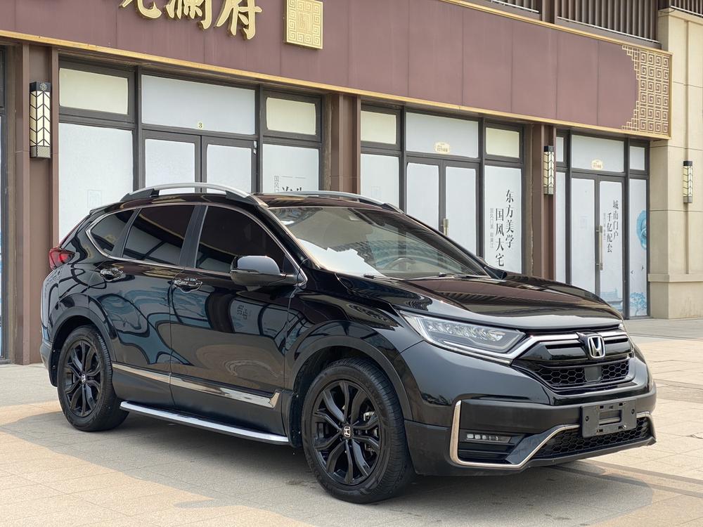 Honda Honda CR-V