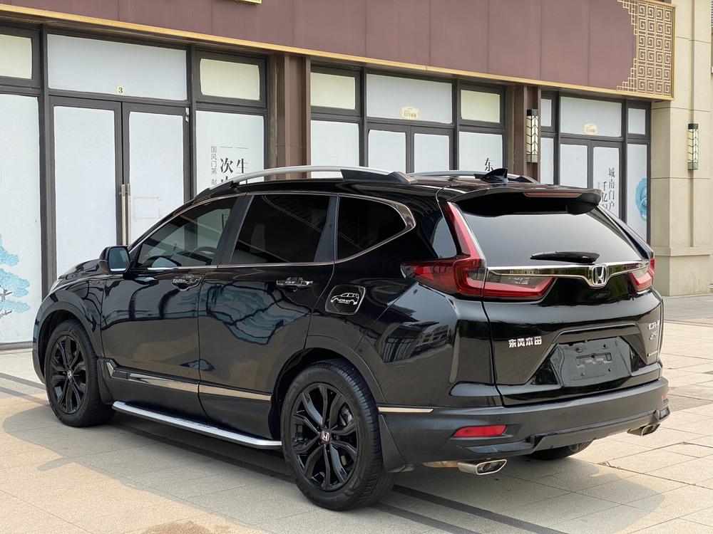 Honda Honda CR-V