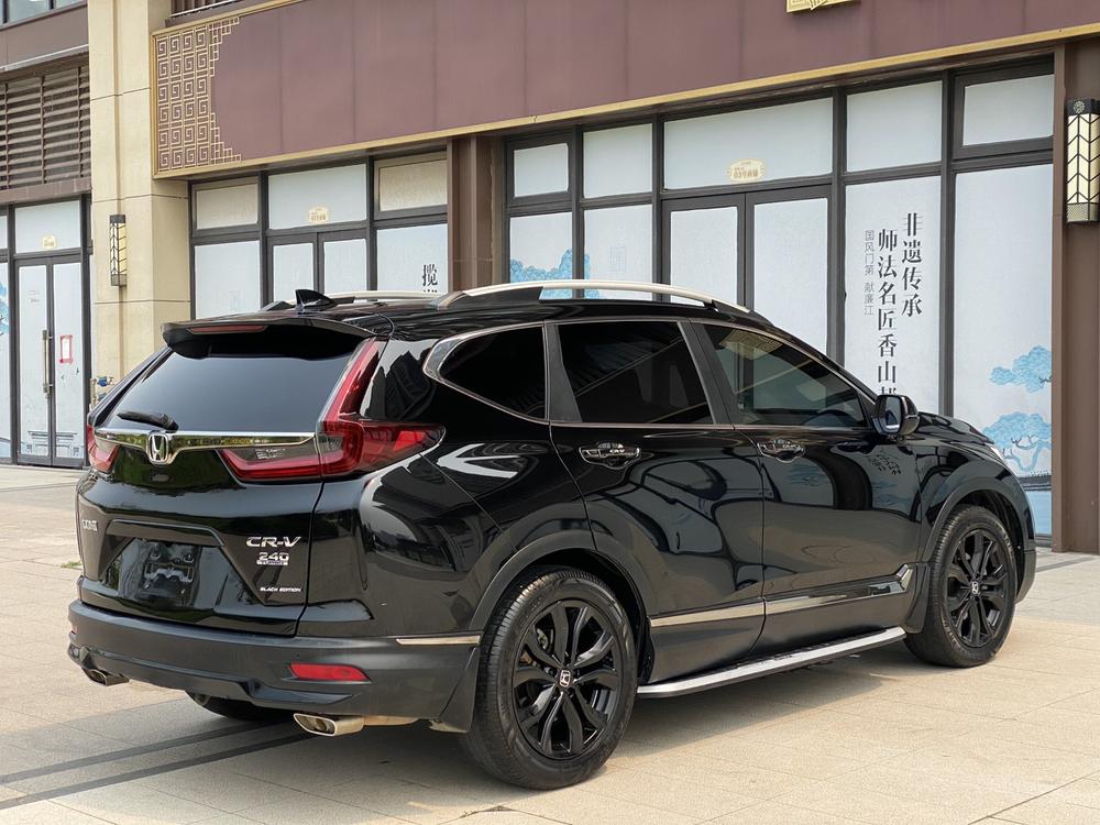 Honda Honda CR-V