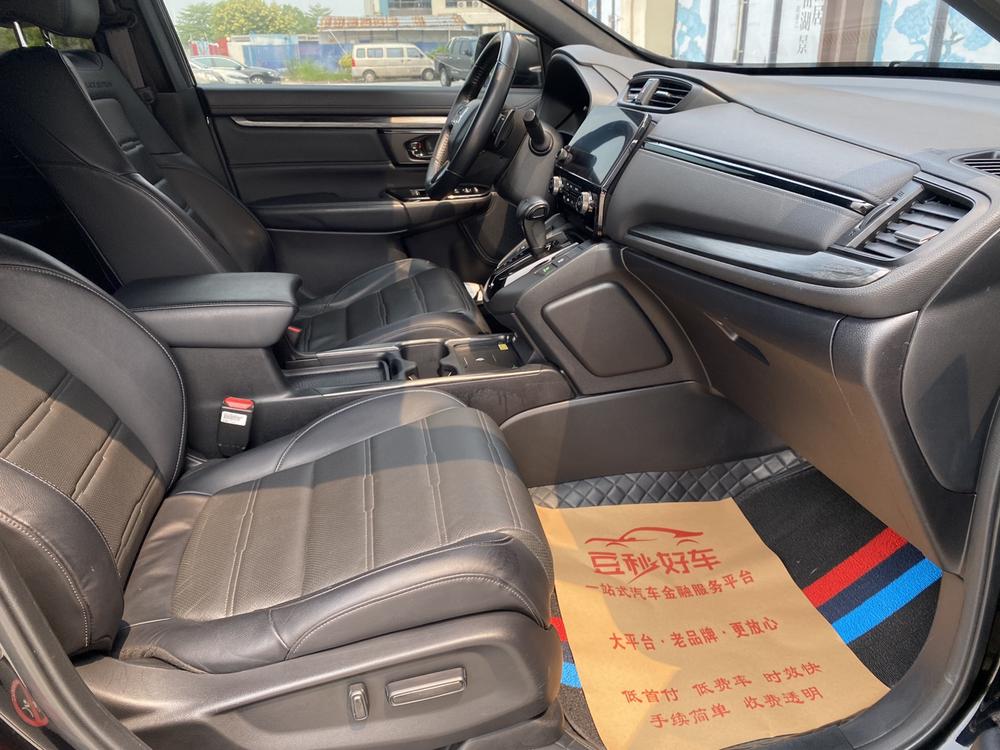 Honda Honda CR-V