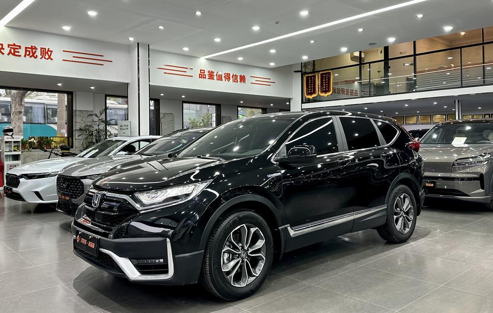Honda Honda CR-V