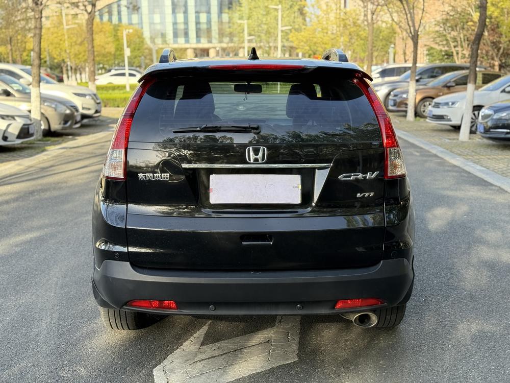 Honda Honda CR-V