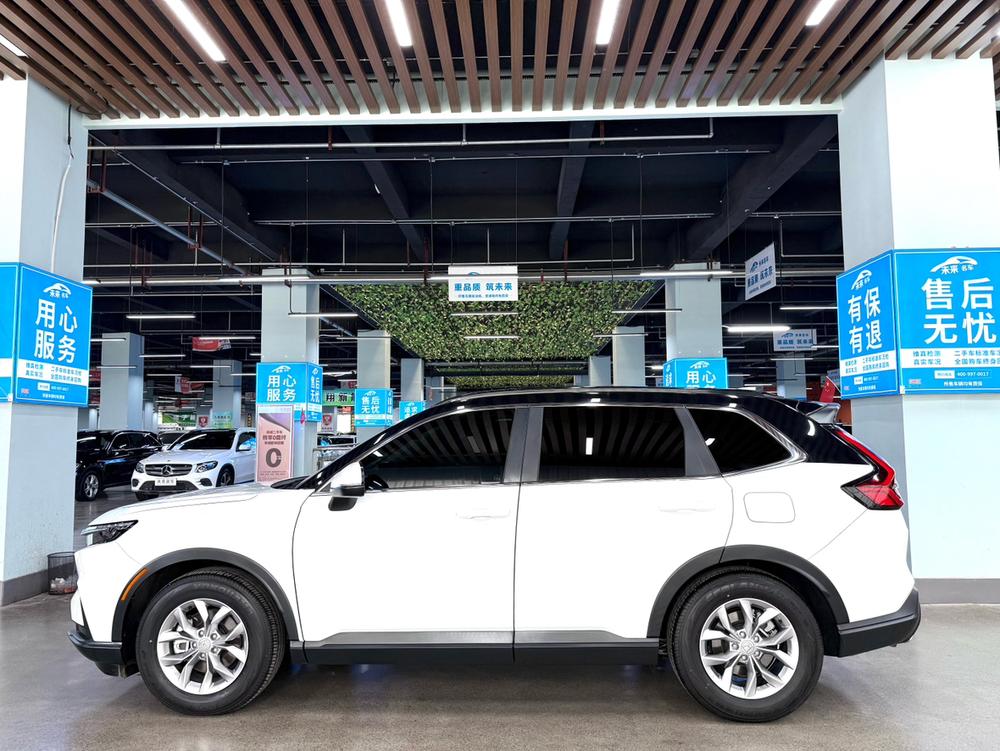 Honda Honda CR-V