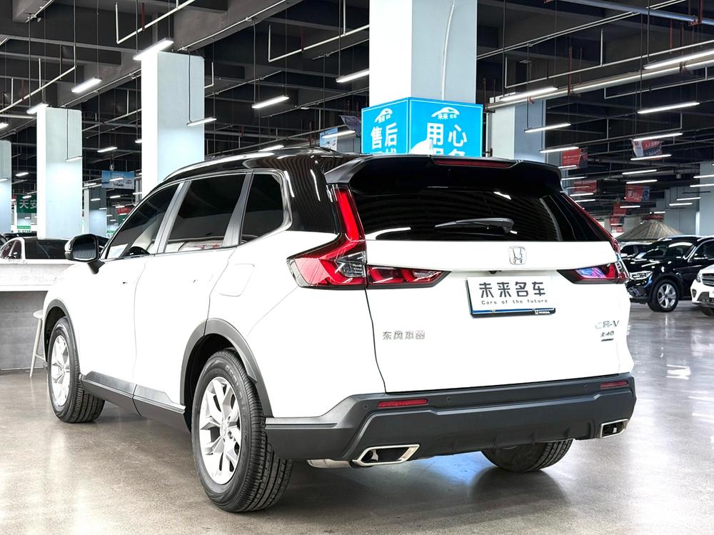 Honda Honda CR-V
