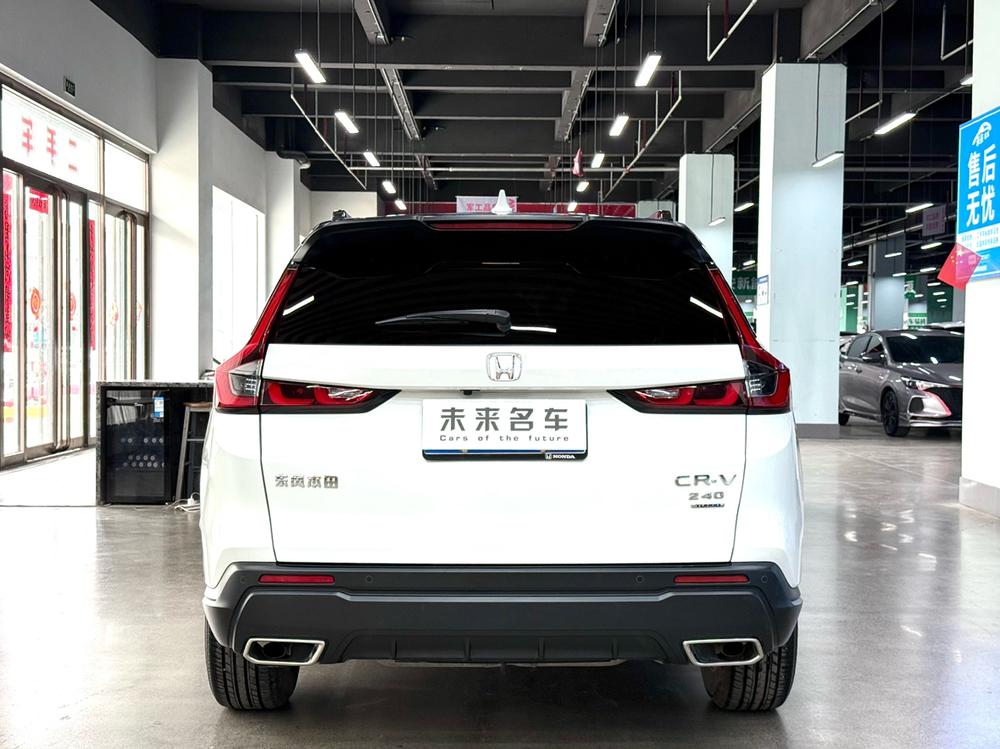 Honda Honda CR-V