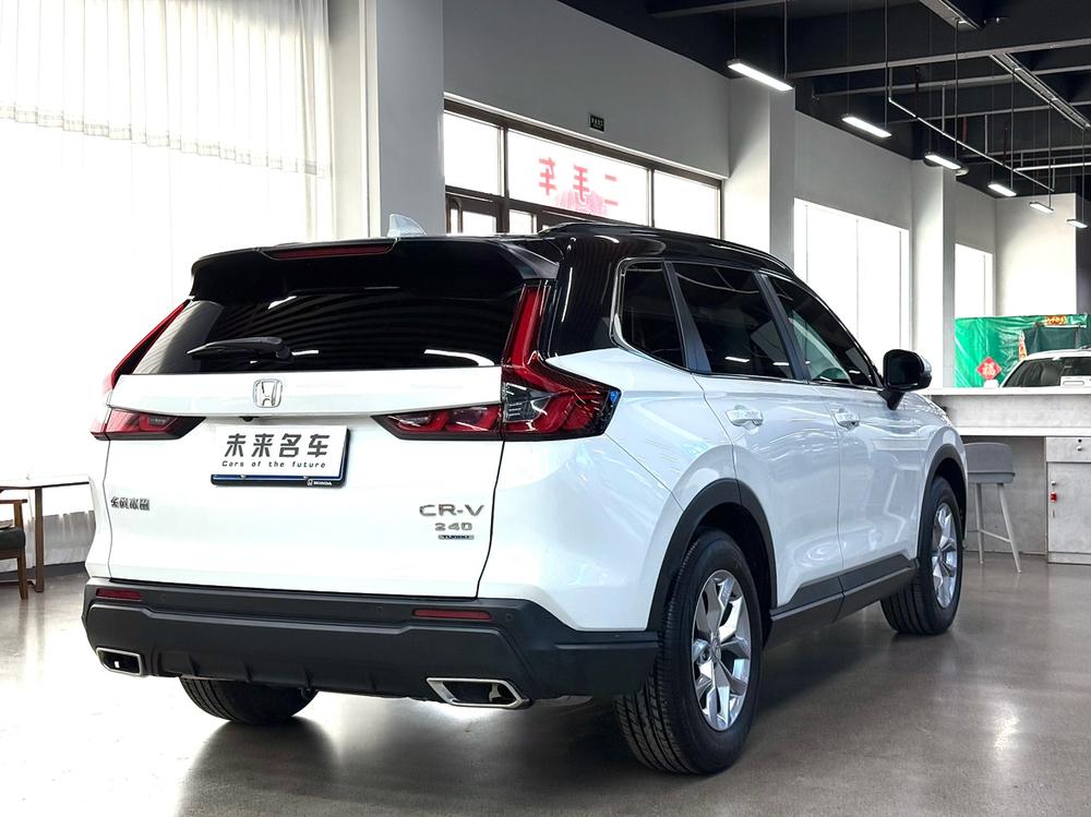 Honda Honda CR-V