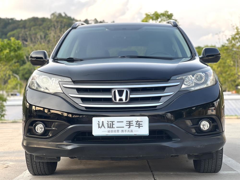Honda Honda CR-V