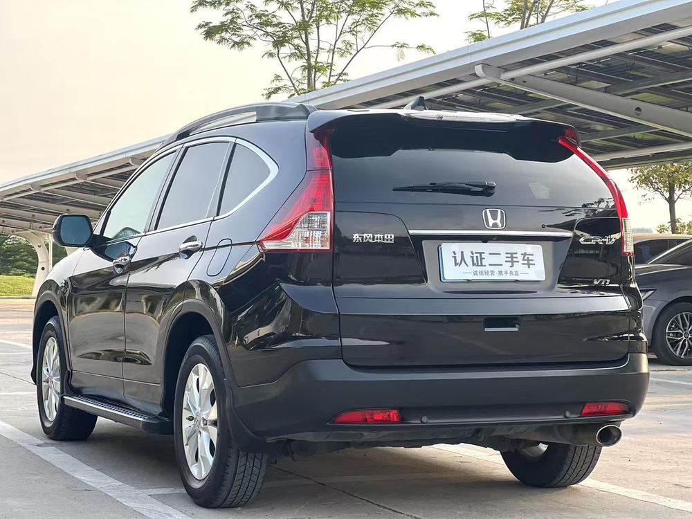 Honda Honda CR-V