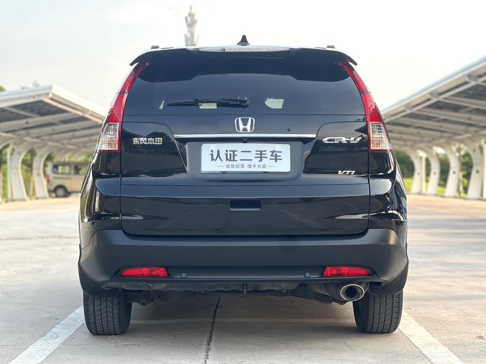 Honda Honda CR-V