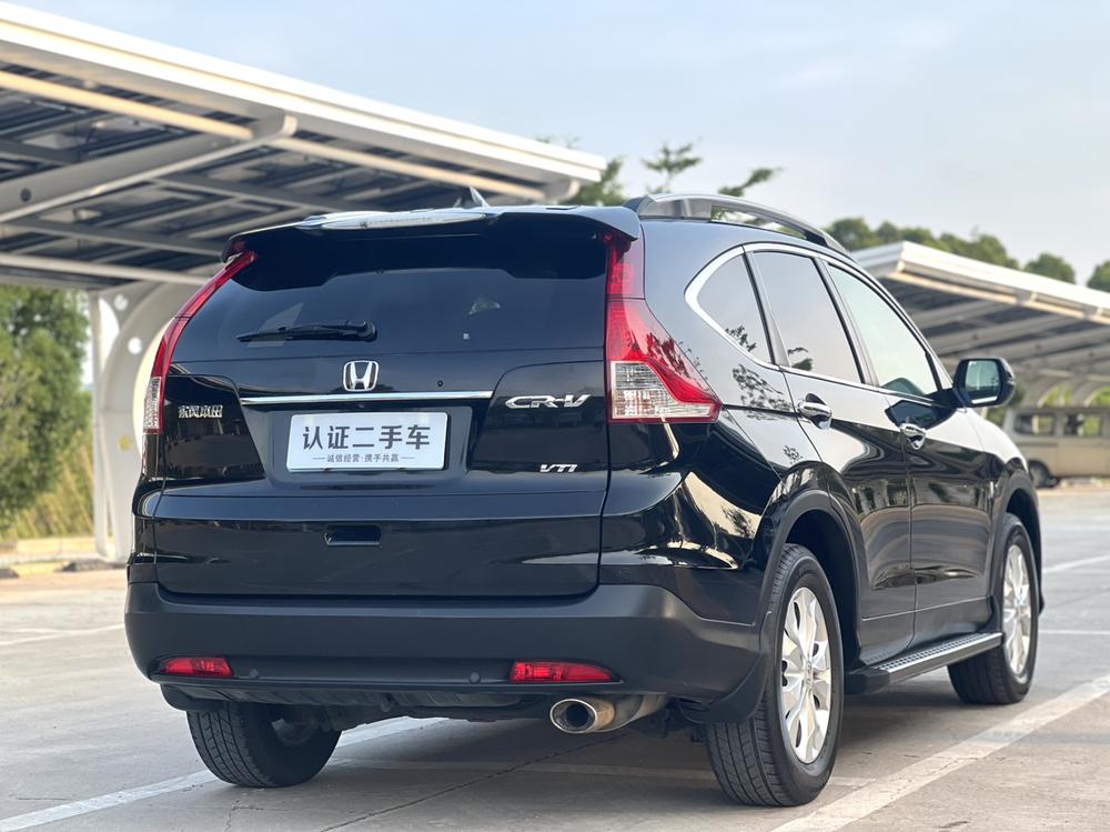 Honda Honda CR-V