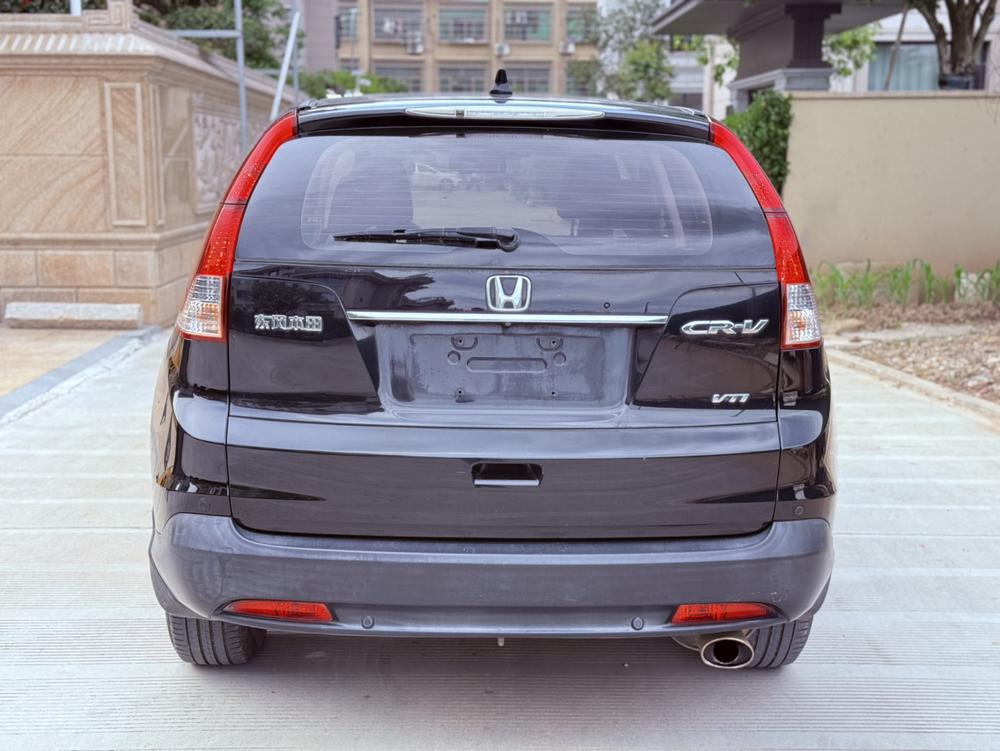 Honda Honda CR-V