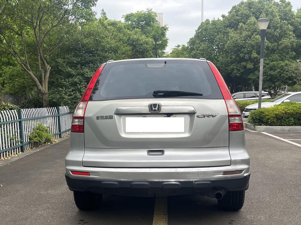 Honda Honda CR-V