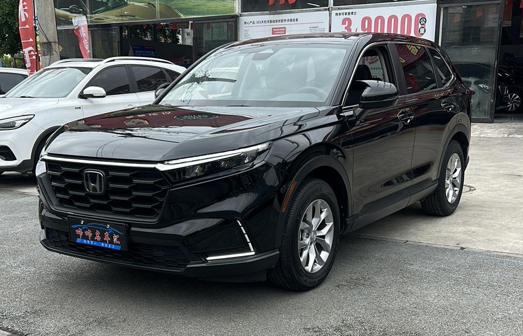 Honda Honda CR-V