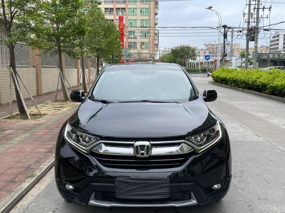 Honda Honda CR-V