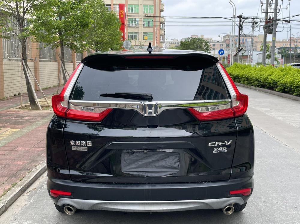 Honda Honda CR-V