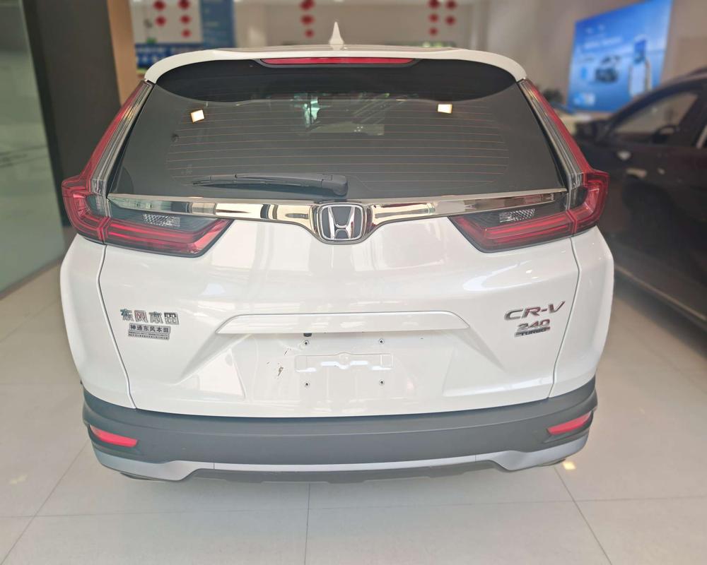 Honda Honda CR-V