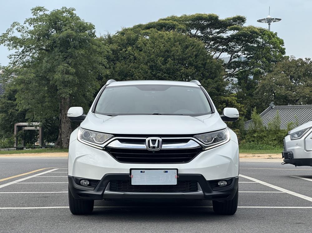 Honda Honda CR-V