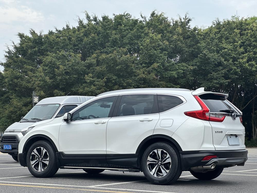 Honda Honda CR-V
