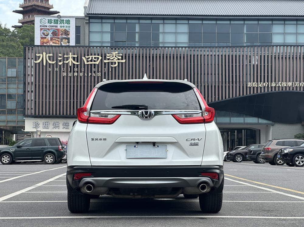 Honda Honda CR-V