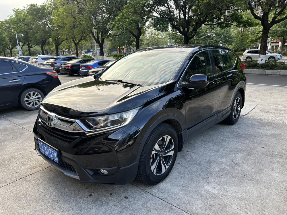 Honda Honda CR-V