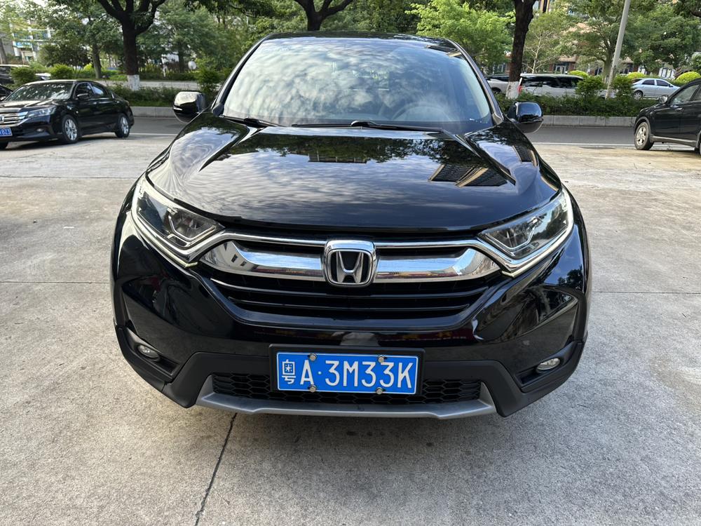 Honda Honda CR-V