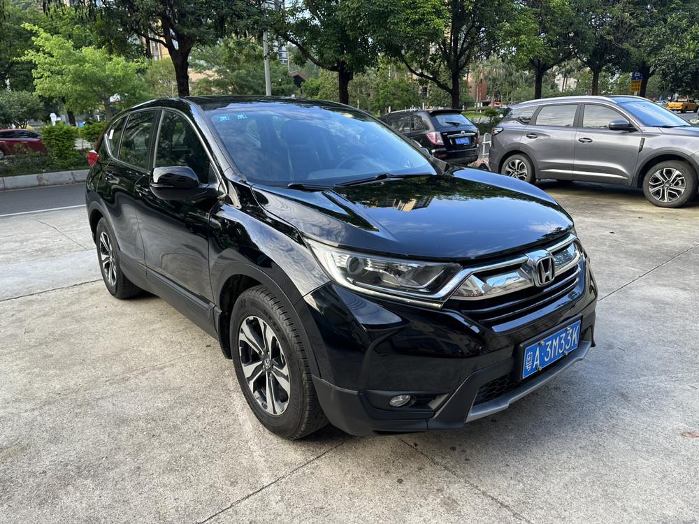 Honda Honda CR-V