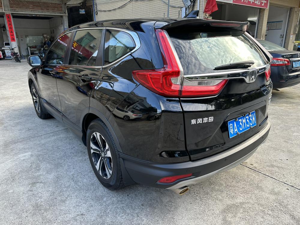 Honda Honda CR-V