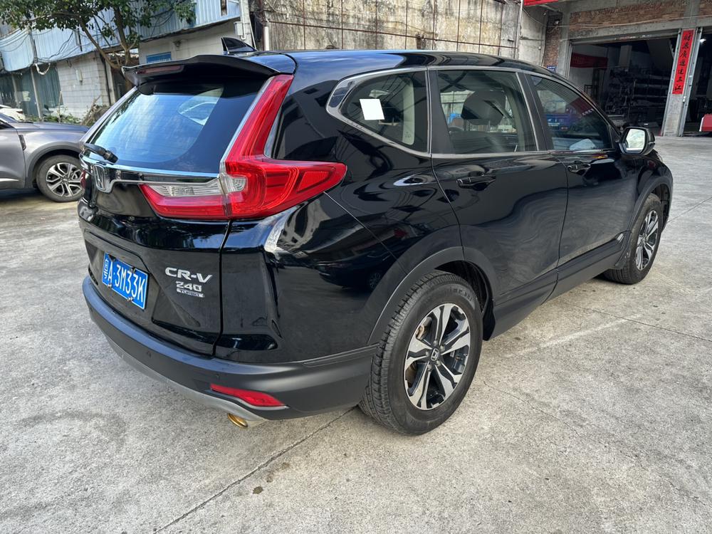 Honda Honda CR-V