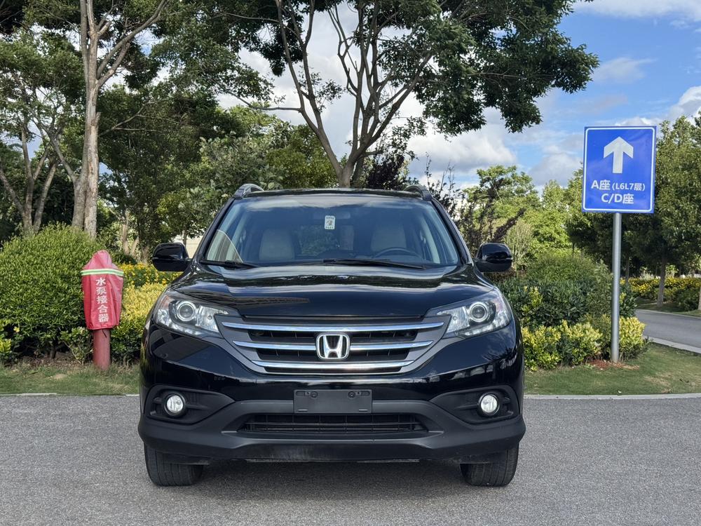 Honda Honda CR-V