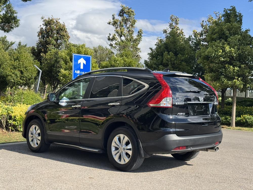 Honda Honda CR-V