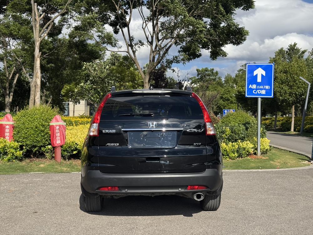 Honda Honda CR-V