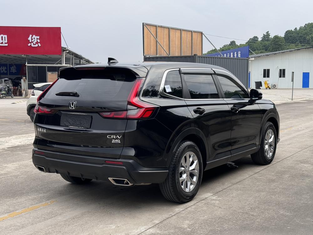 Honda Honda CR-V
