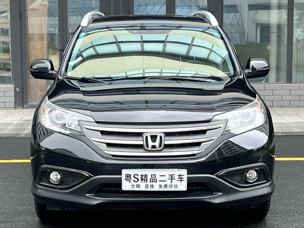 Honda Honda CR-V