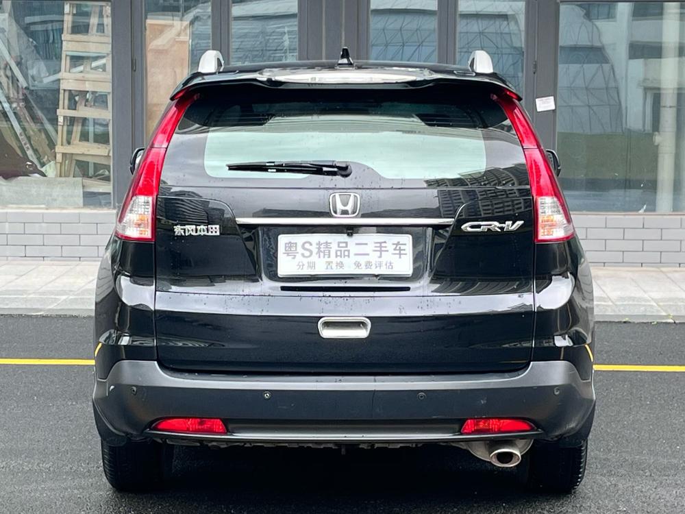 Honda Honda CR-V