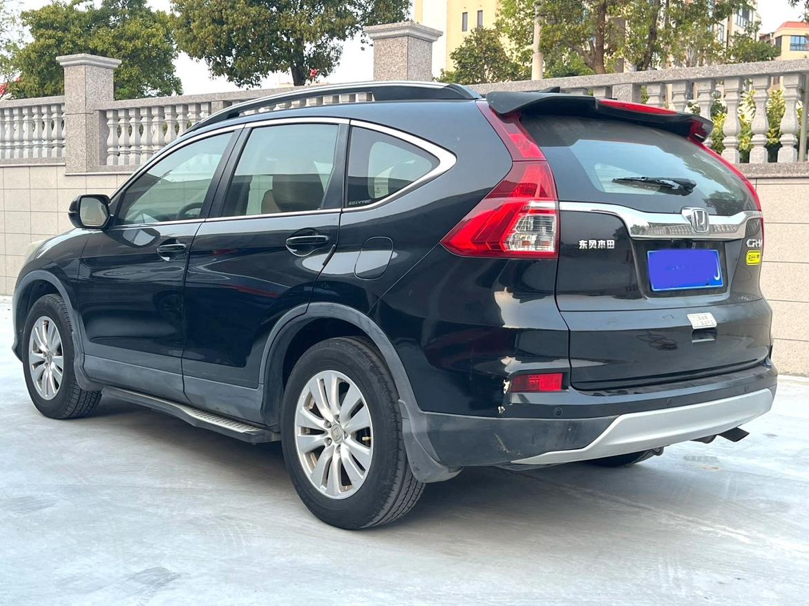 Honda Honda CR-V