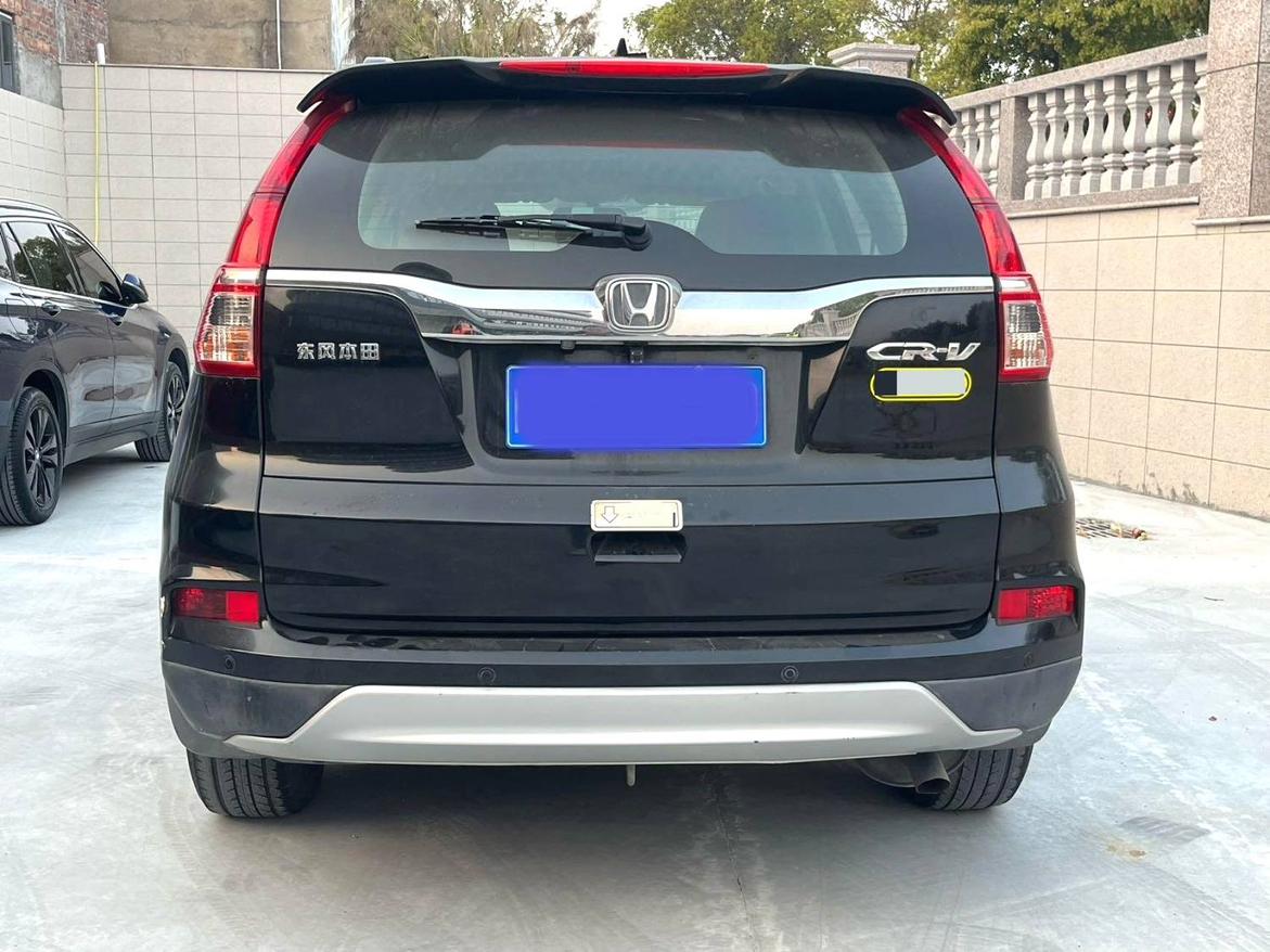 Honda Honda CR-V
