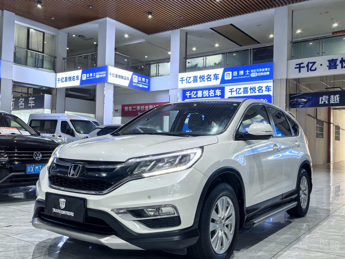 Honda Honda CR-V