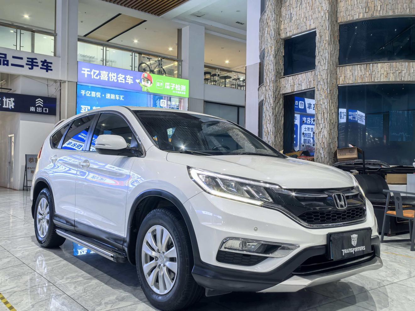 Honda Honda CR-V
