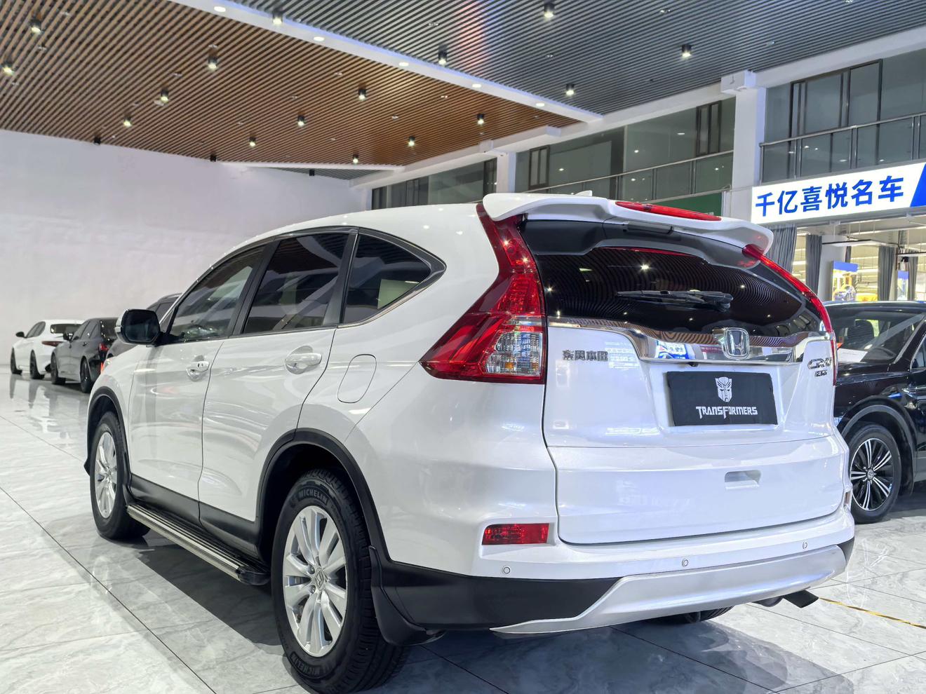 Honda Honda CR-V