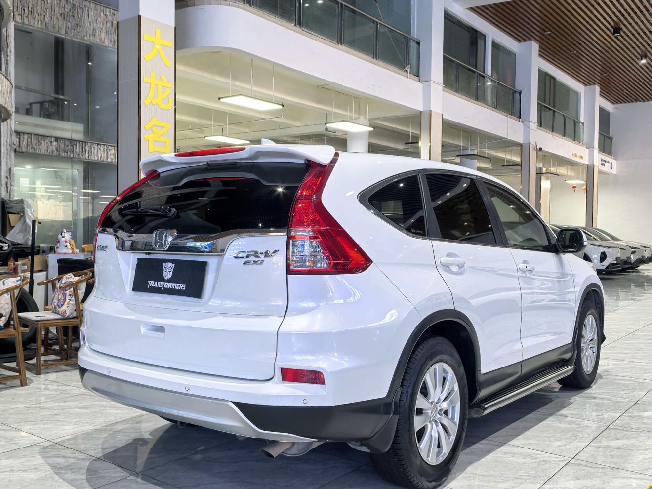 Honda Honda CR-V