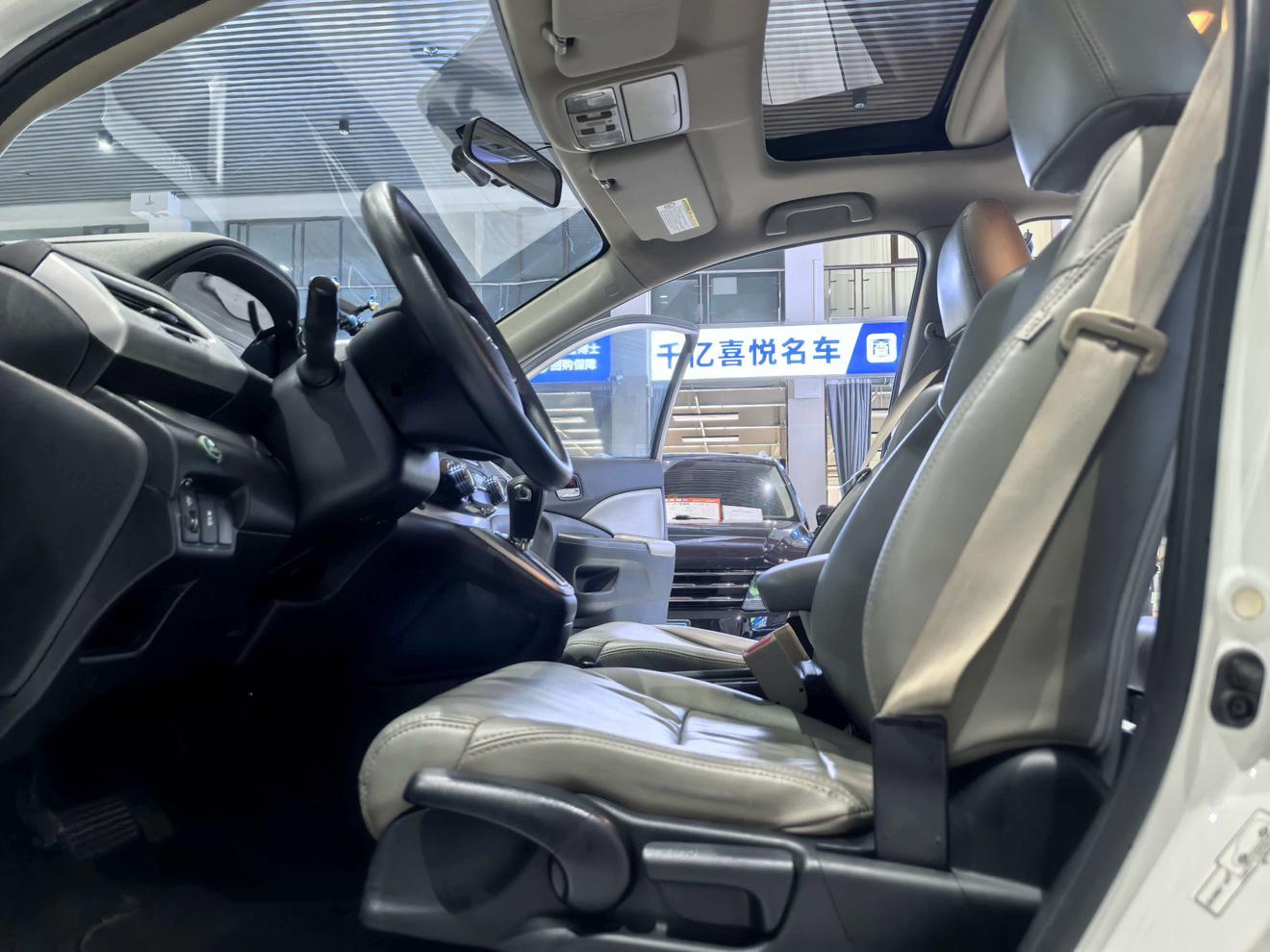 Honda Honda CR-V