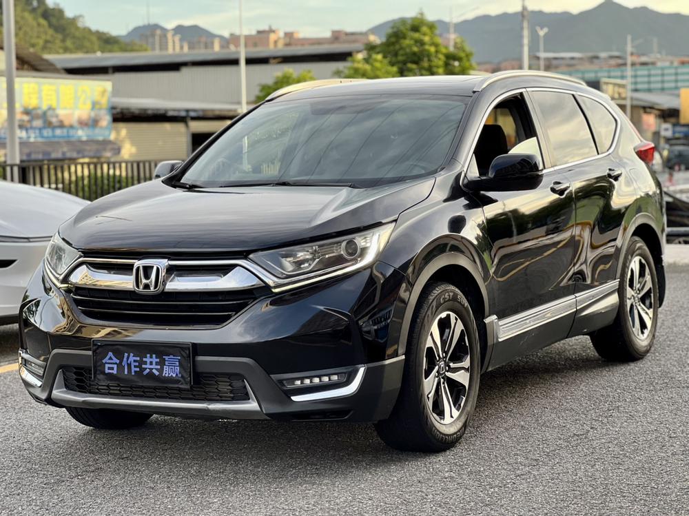 Honda Honda CR-V
