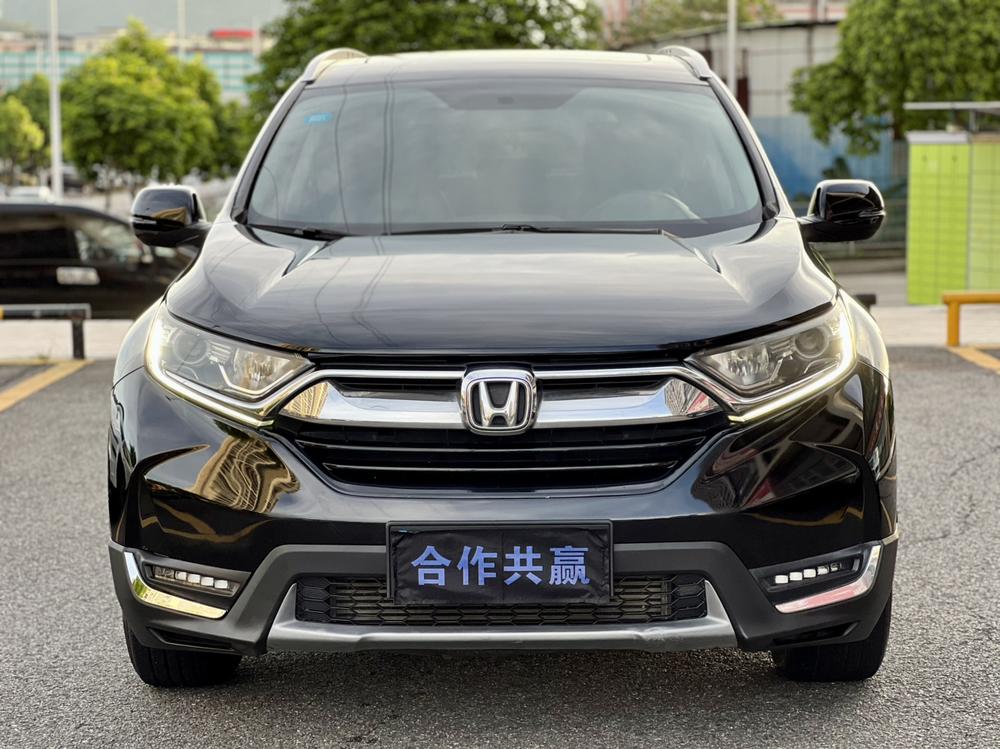 Honda Honda CR-V